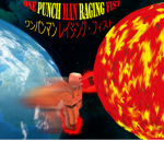 One Punch Man Raging Fist