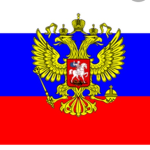 |||| Russian Ground Forces ||||