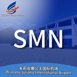 XHA丨Juliana International Airport