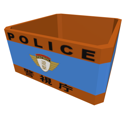 警視庁（MPD） 遊撃特別警ら隊 腕章