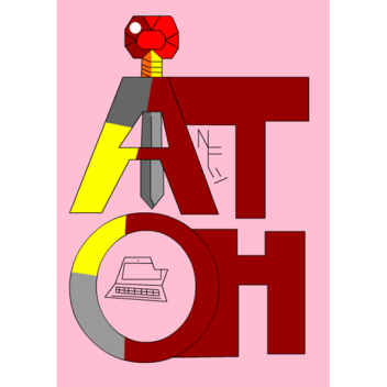 Another Tower of Hell