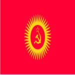 Kurzannian Armed Forces