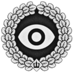 Main Office of Secret Police