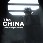 The China Crime Organization
