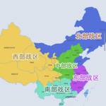 PHC-QIANANCITY