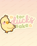 Duck Clultttt