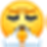ㄟ
