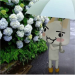 umachie"
