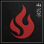 山火事 | Yama Kaji