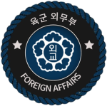 KM | Foreign Affairs Department