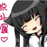 ๑