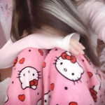 uoni