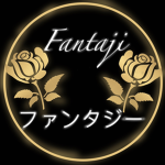 Fantaji ファンタジー