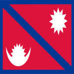 The Nepali Kingdom