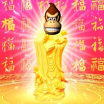 Monkey Kong