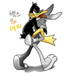Bugz & Daffy