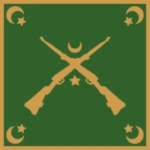 Bölük Yeniçerіᅠ
