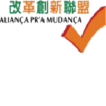 [MAU] Macau Alliance For Change Party