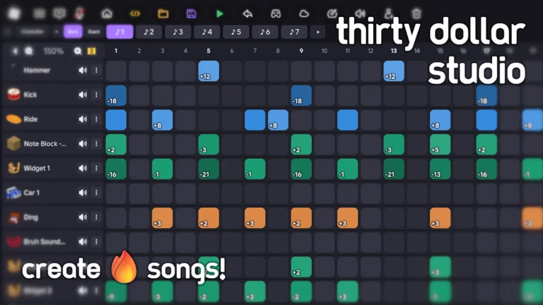 ミーム化 🎵