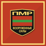 Armed Forces of Transnistriaᅠ