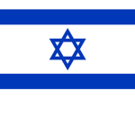 [IL] The Country of Israel