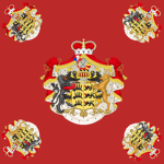 Infanterie Regiment "Herzog Wilhelm" Nr2.