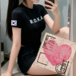 Unsujin