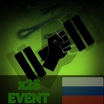 💪🏻 Симулятор подъема