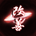 TheKaizen