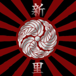 黒田朝 | Kuroda Dynasty