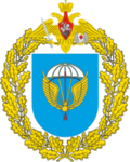 {VDV} 31st Separate Guards Air Assault Brigade