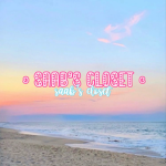 ʚ saab’s closet ɞ