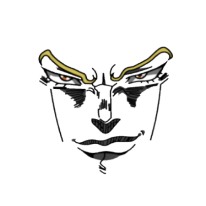 Smug Dio Roblox decal