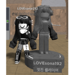 소통잘해주면 로벅주는 그룹·ᴗ·