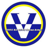 대한민국 육군 승진부대 [korea Army]