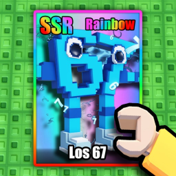 My Brainrot Card Binder
