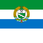 The Revolutionary Republic Of Rhine