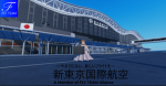 新東京国際航空 New Tokyo Airways