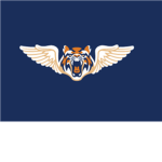 [Tigeria] Goverment Forces
