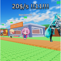 [⭐] Steal a Tsukasa