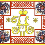 6th Kuban Plastun Battalion