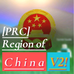 [V2 InDEV]Region of China