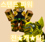 무쭈 서버