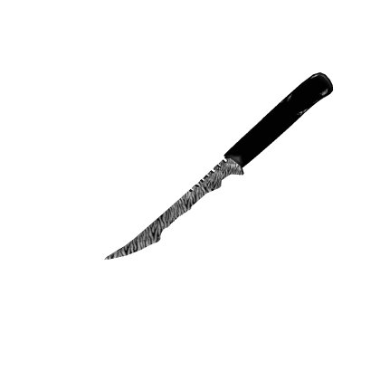 Ultimate Katana (Tool)