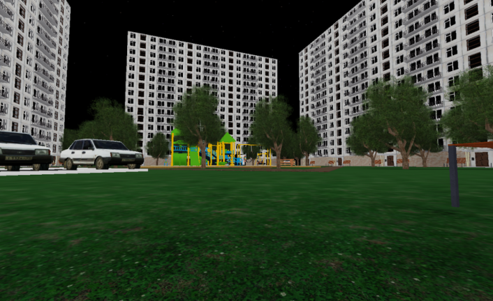 Red and Yellow door!  screenshot 2