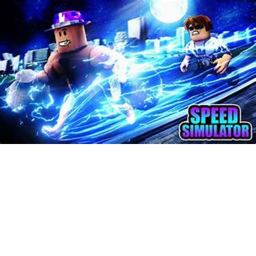Speed Simulator