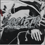 そ Society