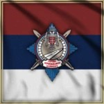 1. Krajiški Korpus |