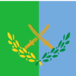Republic of Persistent