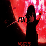 rui’